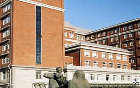 对外贸易经济大学(对外贸易经济大学凯发体育手机开户官网)